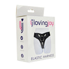 loving-joy-elastic-harness