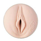 fleshlight-girls-riley-reid-utopia